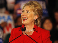  ہیلری کلنٹن