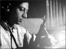 هژبر شینواری