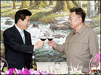 Lãnh đạo Nam và Bắc Triều Tiên