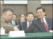 Kuzey Kore ve Çin yetkilileri