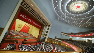 Toàn cảnh Đại hội Đảng Trung Quốc