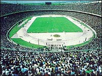 استاديوم آزادی