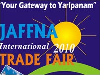 Jaffna Trade Fair