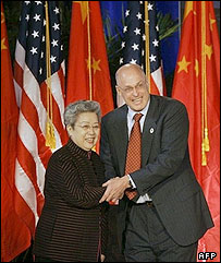 معاون نخست وزير چين و وزير خزانه داری آمريکا