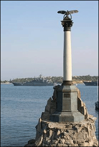 Севастополь