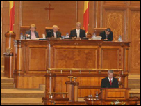 Parlamentul României