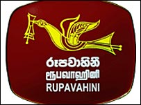 Sri Lanka Rupavahini Corporation