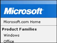 बिल गेट्स