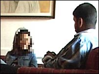 टीवी कार्यक्रम का एक दृश्य