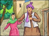 حميده او سرور