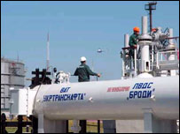 Трубопровід Одеса - Броди