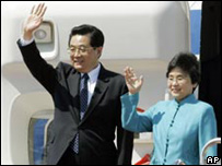 Vợ chồng ông Hồ Cẩm Đào thăm Nhật Bản