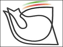 نشان نهضت آزادی ایران