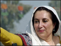 بینظیر بھٹو