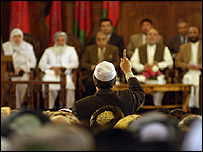 سمينار بررسی برنامه همبستگی ملی افغانستان