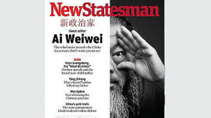 《新政治家》封面（網絡圖片）