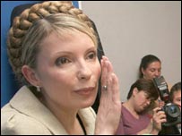 Юлія Тимошенко