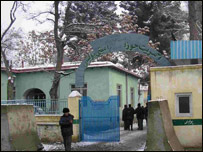 ماموريت پوليس