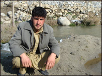 طبيعي سرچينې