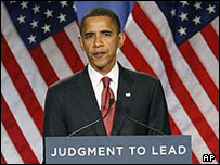 باراک اوباما