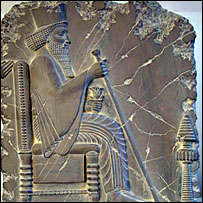 نقش برجسته داريوش اول