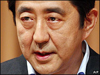 Thủ tướng Shinzo Abe