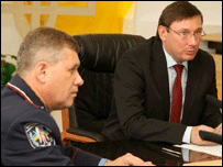 Юрій Луценко та Михайло Андрієнко