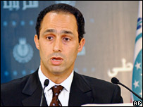Gamal Mubarak