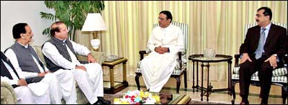 میاں نواز شریف آصف زرداری