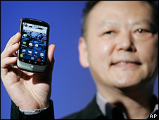 Presentación del Nexus One