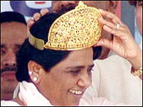 मायावती