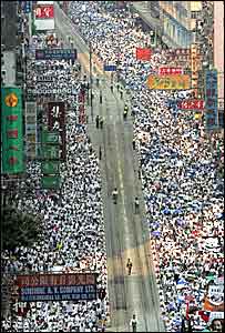 हांगकांग में प्रदर्शन