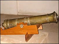 तोप का हिस्सा