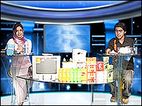 تلویزیون طلوع (عکس از سایت تلویزیون طلوع)