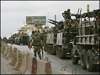 سربازان لبنانی- آرشیو 