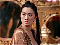 نمایی از فیلم نفرین گل های طلایی