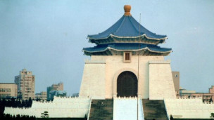 有關"言行重大瑕疵"必須下台的規定,被台灣媒體稱為"大嘴巴條款"