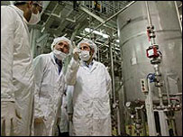 परमाणु संयंत्र