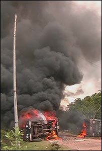 مغربی بنگال فائل فوٹو