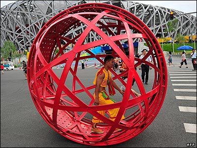 په چين کې د المپيک لوبو د لومړنيو تمرينونو عکسونه