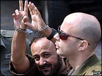 مارون برغوتی