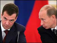 Медведєв і Путін