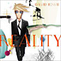Review of Reality