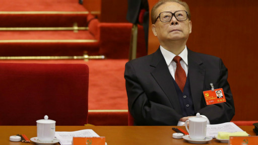 Ông Giang Trạch Dân