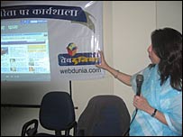 कार्यशाला