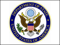 نشان وزارت خارجه آمریکا