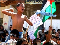 Gazze'de bir protesto gösterisi