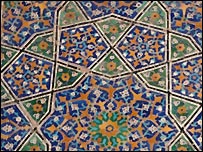 Design geométrico islâmico no Uzbequistão