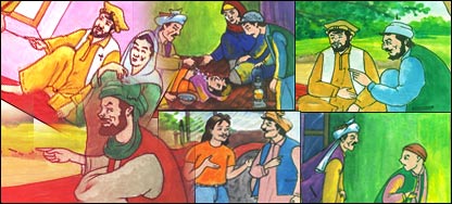 نوى کور، نوى ژوند ٢٠٨٦-٢٠٨٨