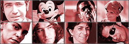 بایگانی مرداد